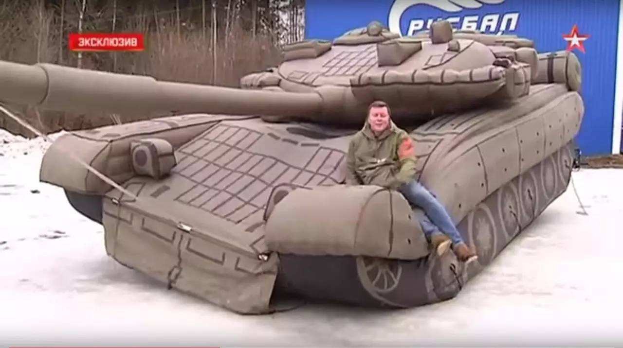 重庆充气坦克